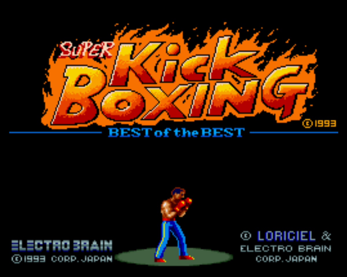 Super Kick Boxing Title Screen